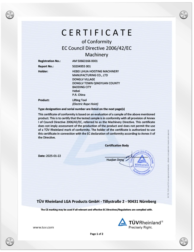 الالكترونيات الدقيقة CE-TUV